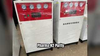 99.9995% N2 Generator Pharmaceutical 30 Nm3/h