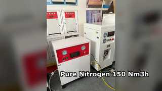 99.99% Nitrogen Generator 150 Nm3h
