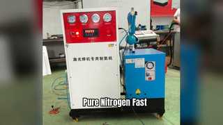High Purity Nitrogen Generator for Laser Cutting